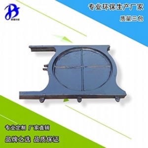 mzf-300優(yōu)質(zhì)環(huán)保設(shè)備 暗桿式閘門