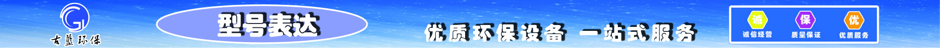 ̖(ho)_(d)