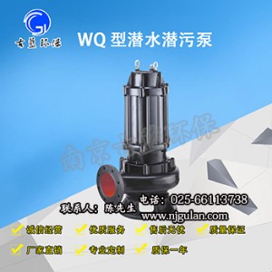 wq0.75kwˮ̎O(sh) Ͼ{(ln)Sֱ |(zh)һ