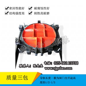 一流產(chǎn)品 閘門制造廠商 優(yōu)質(zhì)環(huán)保設(shè)備 一件起批 價格優(yōu)惠