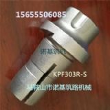 KPF303RPٙC(j)
