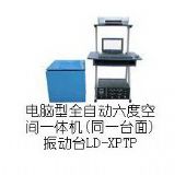 λһw늴ʽ(dng)ԇ(yn)C(j)X(qin)