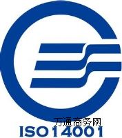 (yng)I(y)ISO14001h(hun)wϵJCԃ