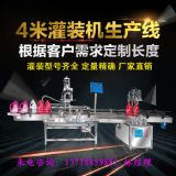 4Ԅ(dng)bw(xin) СʳƷb(xin)ϴbC(j)