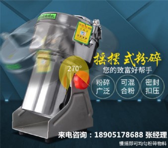 xl-20bۉu[ʽСͷCr