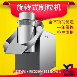 ȫԄ(dng)uwC(j)D(zhun)ʽC(j)