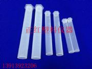 ppɫ10ml25ml50ml-ϾtSҴNr(ji)
