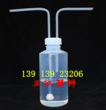 fepϴƿ250ml-ϾtSҴNr(ji)