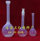 fepƿ50ml͏(qing)Ꮚ(qing)A-ϾtSҴNr