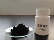 Ƚ岮