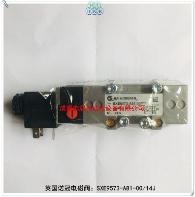 sxe9573-a81-00/14jӢZ늴y