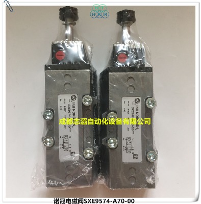 sxe9574-a70-00F(xin)؛Z늴yimi