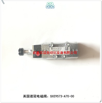 sxe9573-a70-00Ӣ(gu)Z늴ynorgren