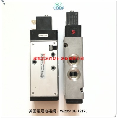 v62c513a-a219j늉220vacZ늴ynor