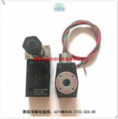 6215m3540.3722.024.00¡늴y