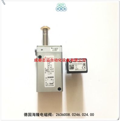 2636008.0246.024.00¡늴y