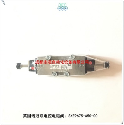 sxe9675-a50-00ӢZp늿늴y