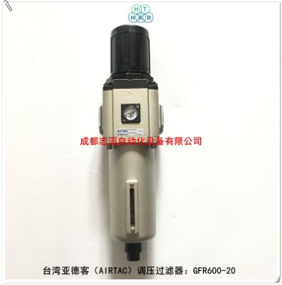 gfr60020_(ti)¿{(dio)^(gu)Vairtac