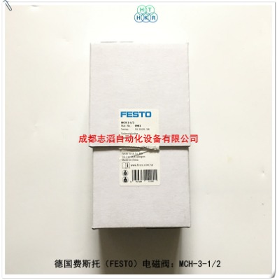 mch-3-1/2M(fi)˹늴yfesto