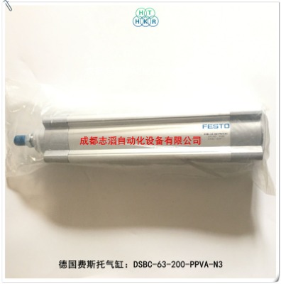 dsbc-63-200-ppva-n3M˹iso˜ʚ