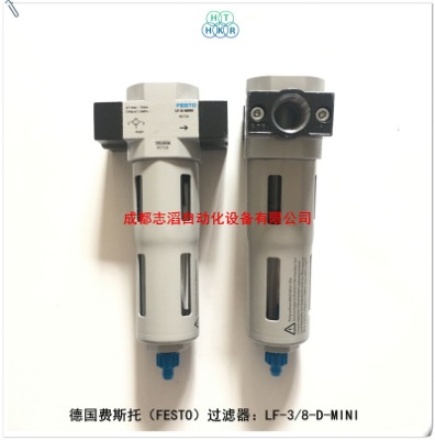 lf-3/8-d-mini(gu)M(fi)˹^(gu)Vfesto