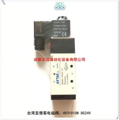 4v31010b늉dc24v_(ti)¿늴yairtac