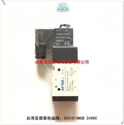 3v31010ncb_(ti)¿늴yairtac