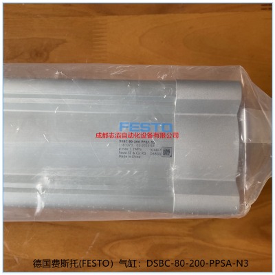 dsbc-80-200-ppsa-n3(gu)festo
