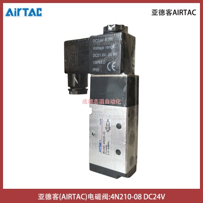 4n210-08bȦ늉dc24v¿airtac늴y