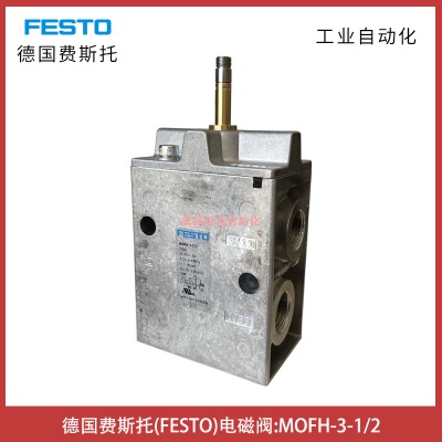 mofh-3-1/2(gu)M(fi)˹festo늴yӆ؛̖(ho)7884