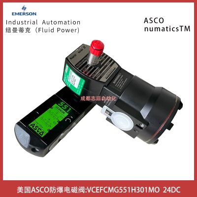 vcefcmg551h301mo(gu)asco늴y