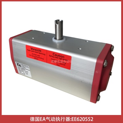EE620552EAӈ(zh)END-Armaturen