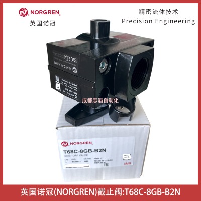 T68C-8GB-B2NӢZڽֹyNORGREN