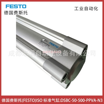 DSBC-50-500-PPVA-N3M˹К