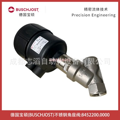 8452200.0000TBUSCHJOSTP䓽