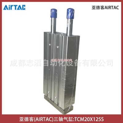 TCM20X125S¿SAIRTACӈ(zh)Ԫ