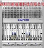 Aosn1500sdh˙C