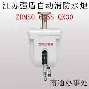 ͨ(qing)ȫԄ(dng)ˮ5s  SֱN(xio)