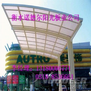 ˮSֱN ꖹr ͸пꖹ