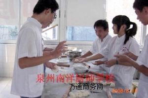 油條培訓(xùn)哪里有教油條制作技術(shù)
