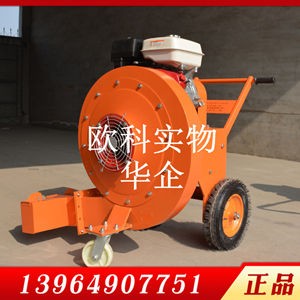߉ѩC 400·洵L(fng)C