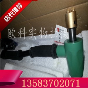 ^ëC 늄ëCp^ֳʽëC
