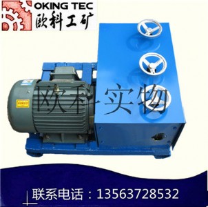5.5kw䓽gC ׃䓽gC