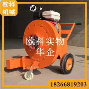 ˮ·洵L(fng)C ·洵L(fng)C