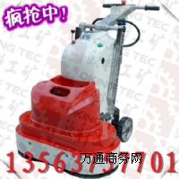 C  600C 900C 200C