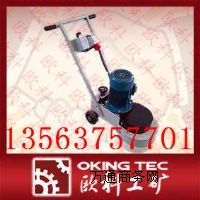 ĥC  mĥC omĥC
