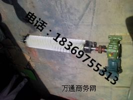 (yng)1.5kw늄(dng)Lˢ