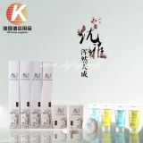 星級酒店一次性用品 特色主題賓館洗漱套裝 免費(fèi)設(shè)計