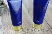 酒店賓館一次性沐浴露 金蓋子40ml軟管可五星級 生產廠