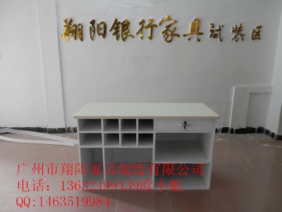 翔陽XY-022云南省農(nóng)村信用社現(xiàn)金副柜